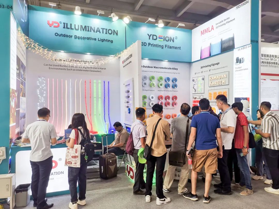 廣交世界，互利天下|勇電攜新品亮相廣交會