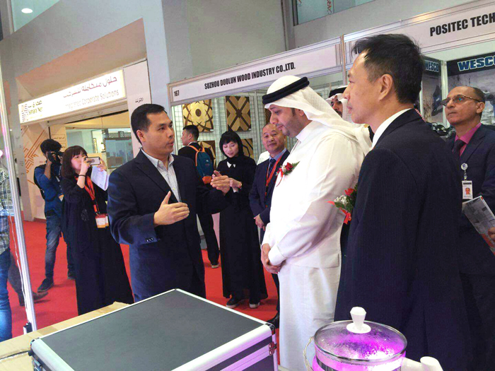 品質(zhì)勇電亮相沙特，緊跟“一帶一路”乘勢而上！