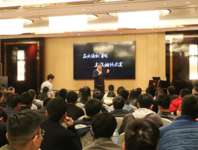 新產(chǎn)品，新征程，勇電2018年新產(chǎn)品發(fā)布會在杭州召開