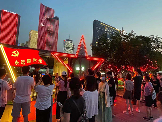 光影禮贊，獻(xiàn)禮建黨百年！