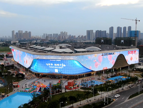 5500㎡！超大戶外LED媒體屏見證武漢商業(yè)高光時刻！