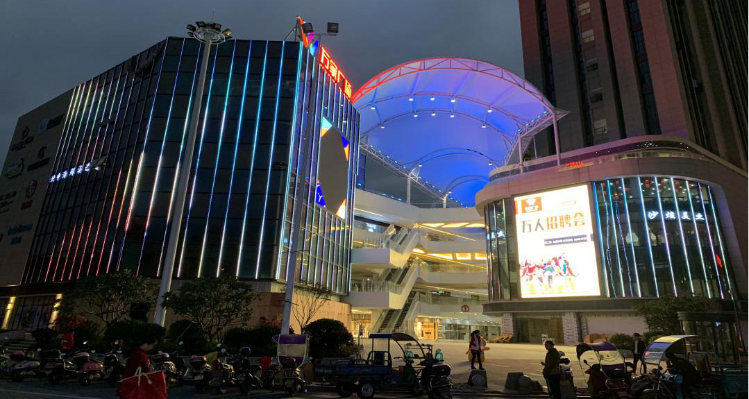 1594629696597582.jpg 圖片2.jpg